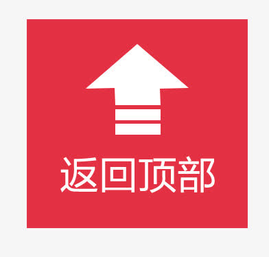 5896fa082d5b8_610